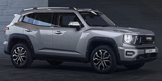 Автомобиль Haval H7 