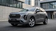 Фото диска Haval OEM14HVL серебристый (рис.3)
