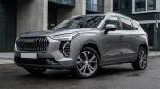 Фото диска Haval OEM751HVL серый с полировкой (рис.1)